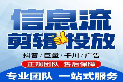 今日头条信息流广告如何助力内容创业——一则成功案例分析